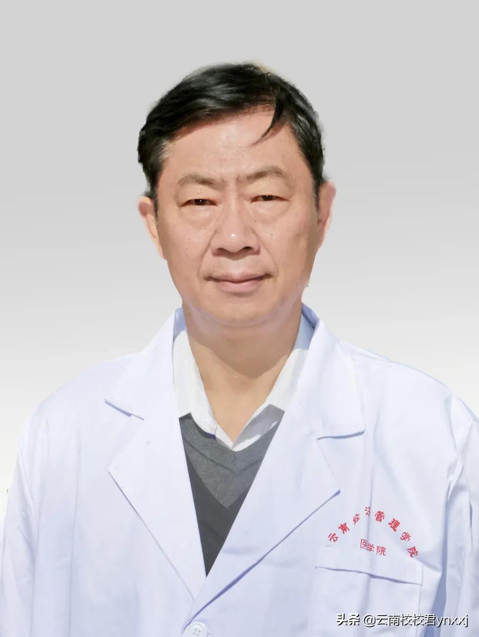 云南口腔专业学校哪个比较好,云南哪家大专口腔医学好