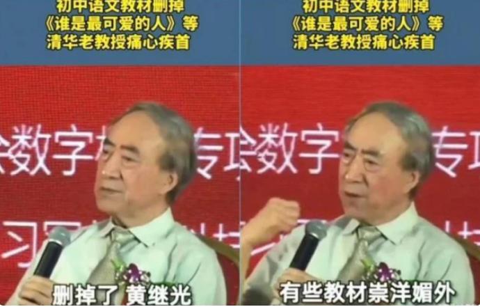 一个滑稽理由,让一篇“经典课文”消失20年,如今强势回归语文书