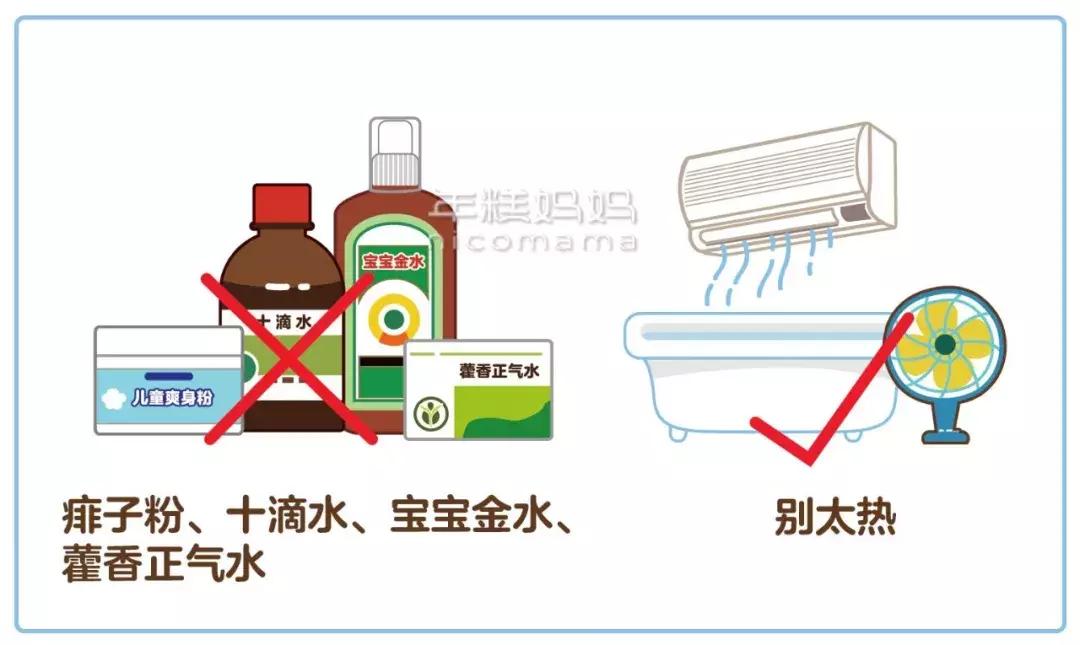 宝宝夏季用品黑名单,宝宝用品黑榜有哪些