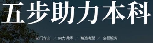 恒企培训教育几年拿毕业证书,恒企教育培训机构怎么样