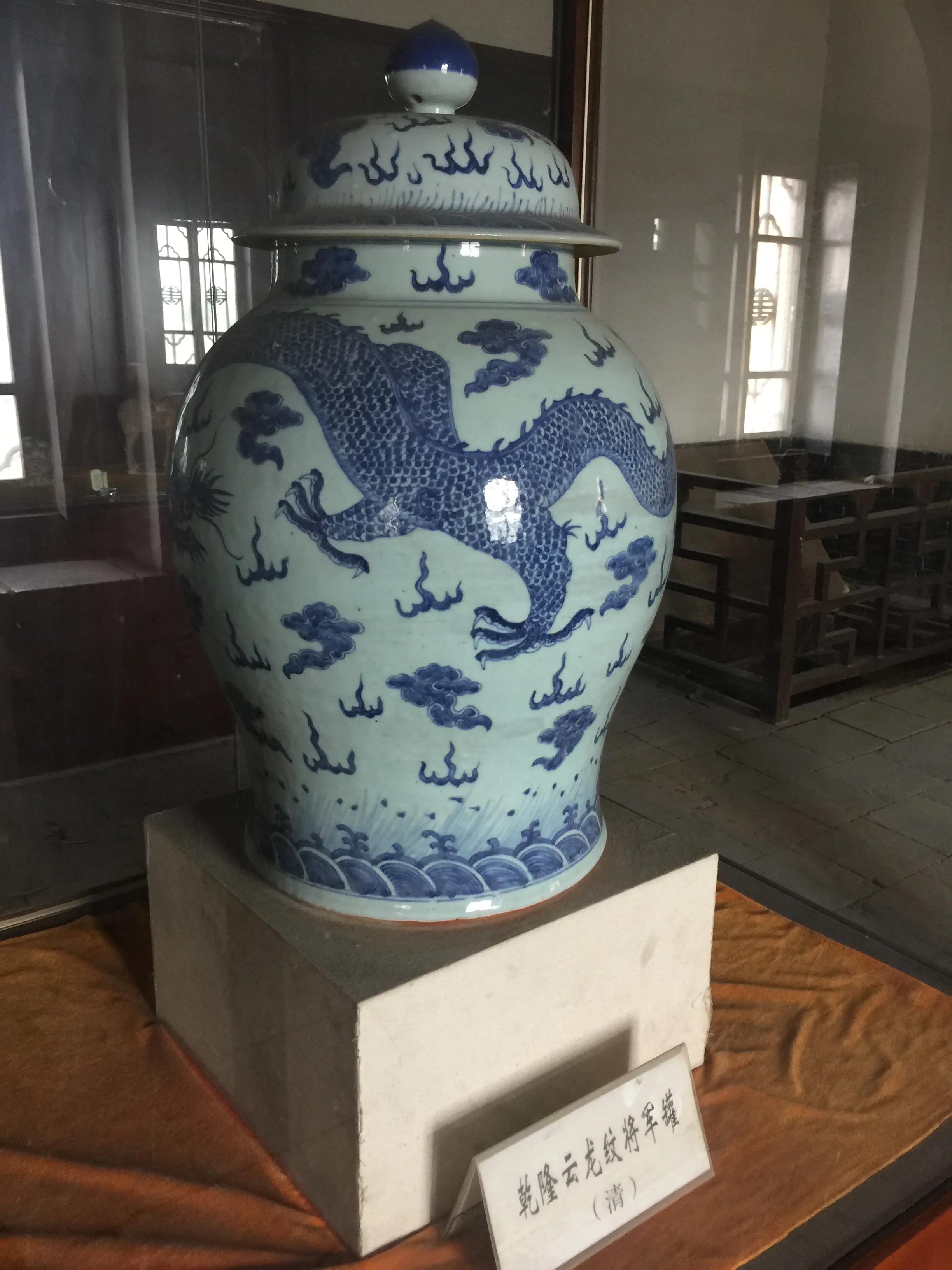 慈禧御膳房,慈禧御笔之宝视频