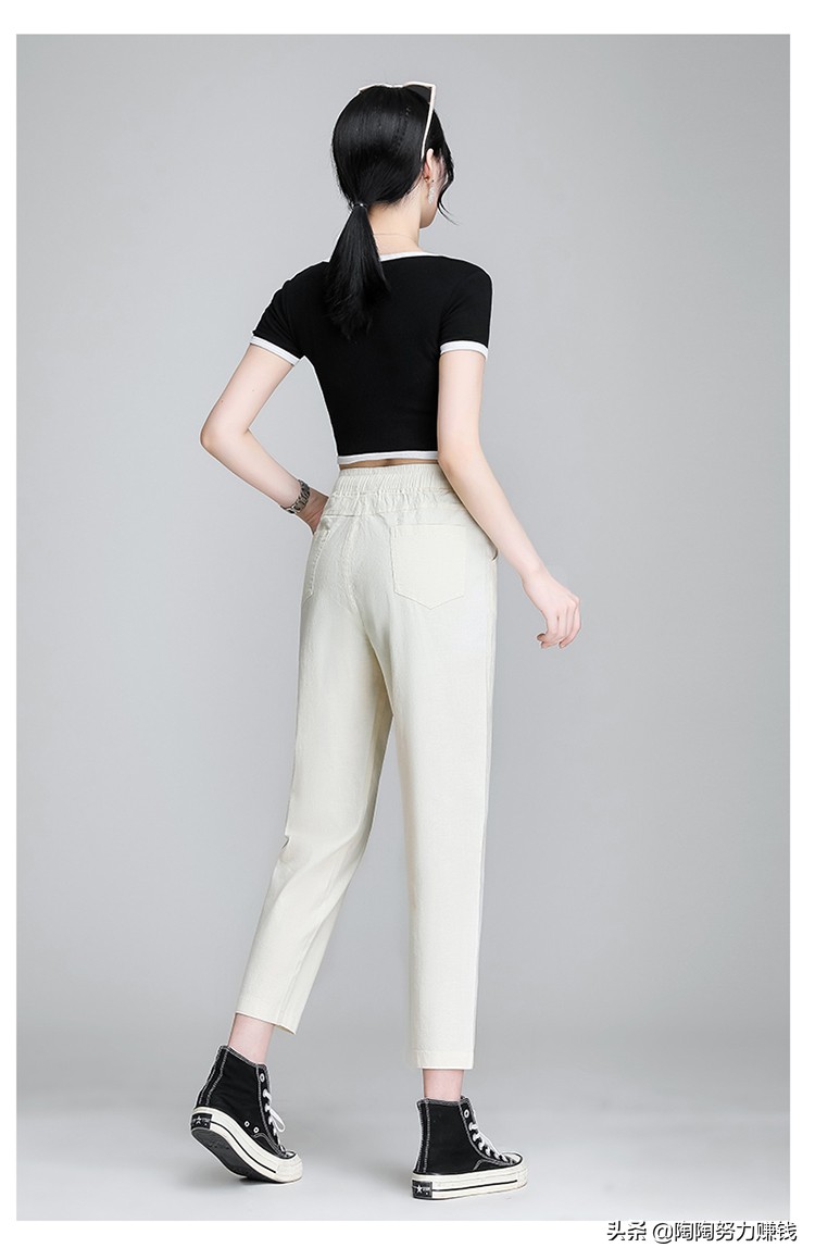 哈伦裤配什么款上衣好看,哈伦裤的搭配什么上衣好看