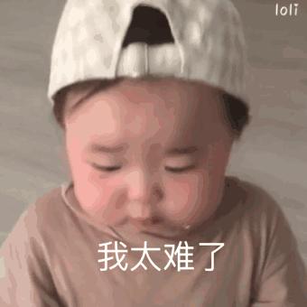 苹果怎么删掉表情包,表情包怎么删掉