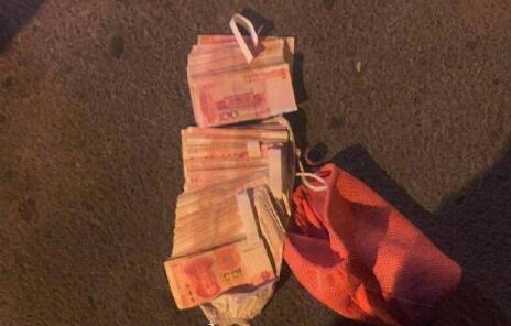 新的50元纸币,新50元纸币来了