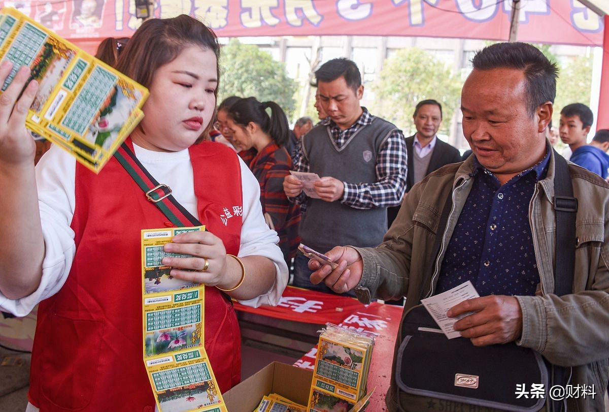 哪一种彩票中奖概率高？原来彩票想中奖还藏着这么多学问