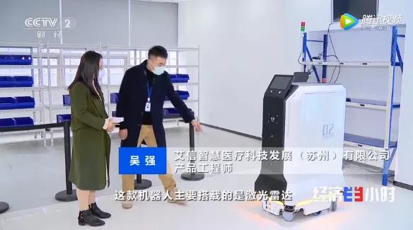 苏州现在很火的视频,最近的苏州