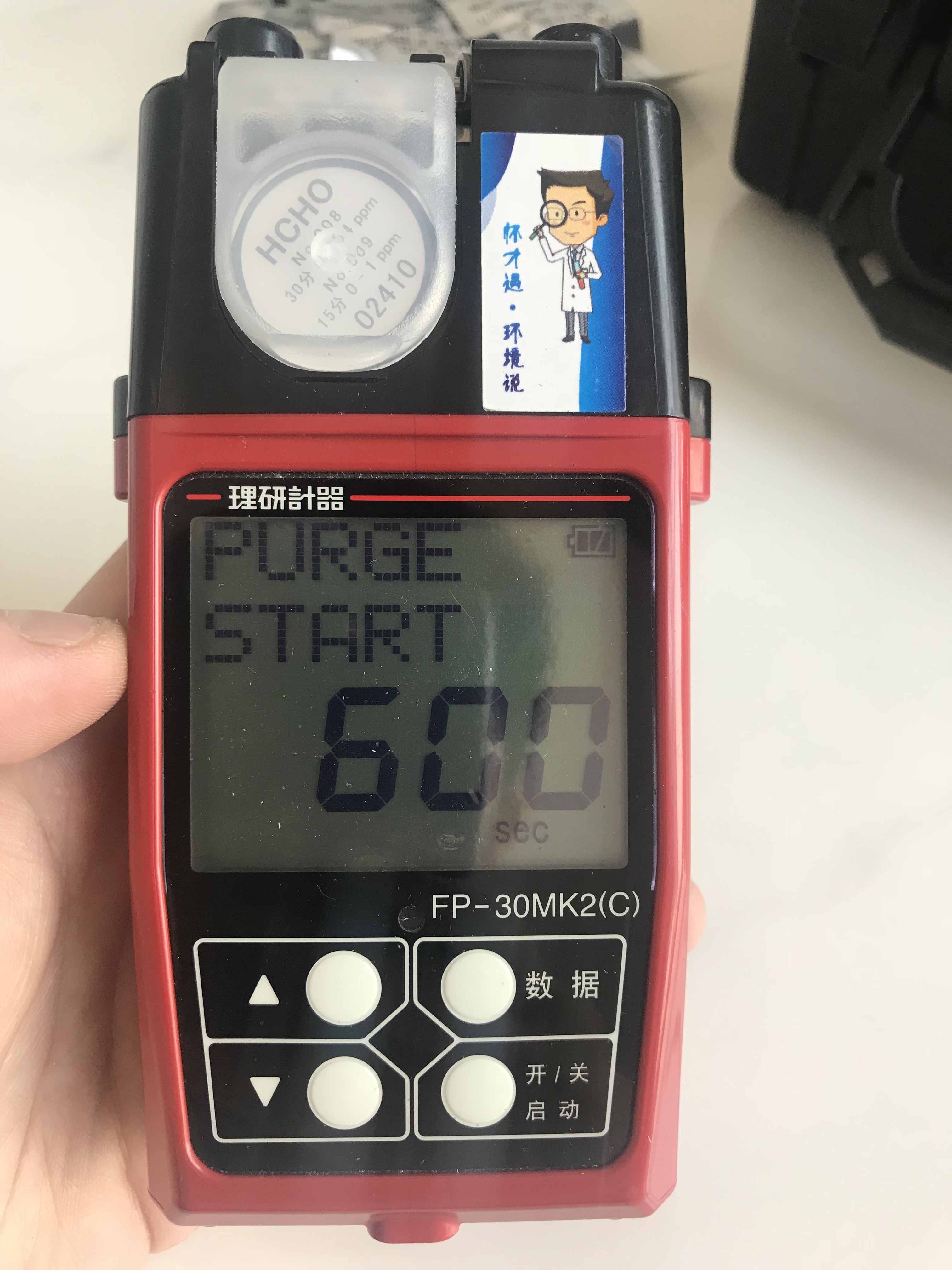 除甲醛方法真实测评,史上最靠谱除甲醛测评