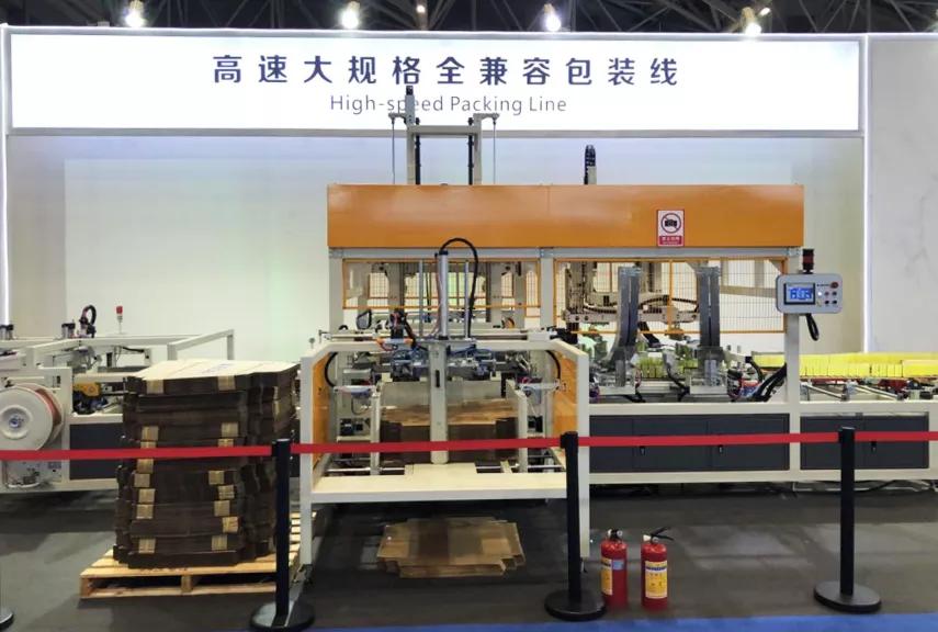 潭州展会最新视频,2021潭州会展中心展会