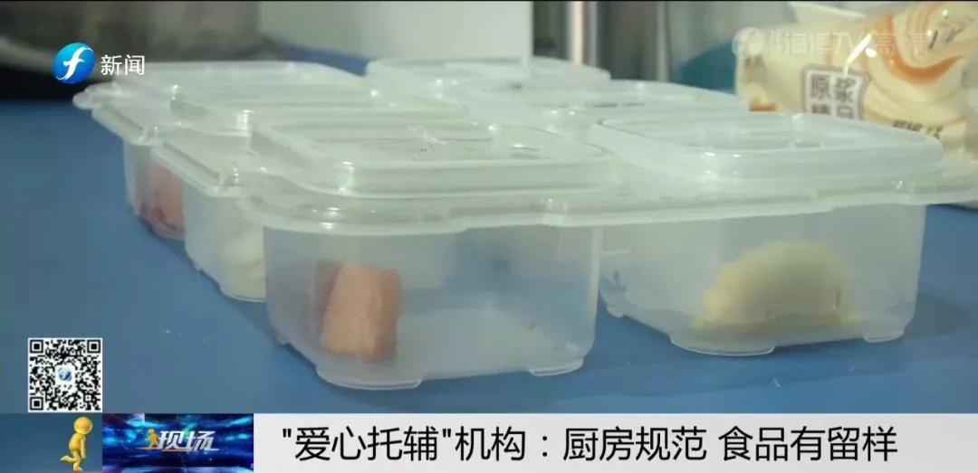 执法机构突击检查,突击检查餐饮连锁店