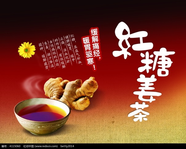 简单粗暴的茶广告,什么样的茶广告让人接受