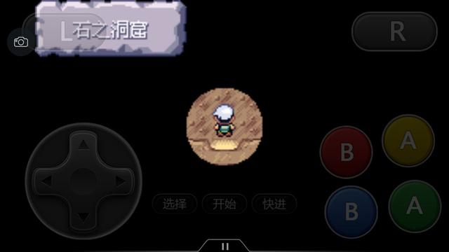 究极绿宝石5一周目攻略,口袋妖怪究极绿宝石4攻略二周目