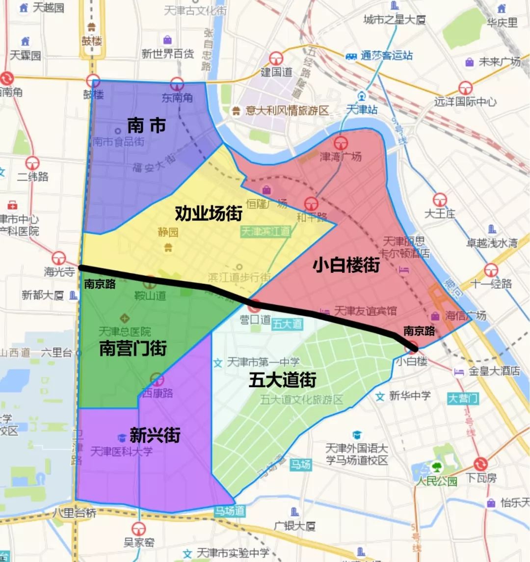 天津购房攻略之和平区：“好学校+好地段”支撑起全市最高房价