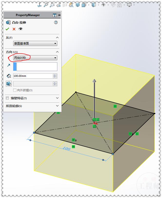 solidworks21版怎么画正方体,用solidworks画一个投影仪