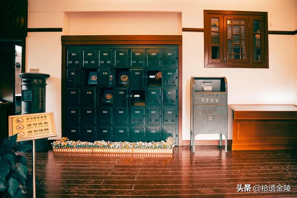 免费盖戳!中山陵深处,藏着宋美龄寄信的邮局?