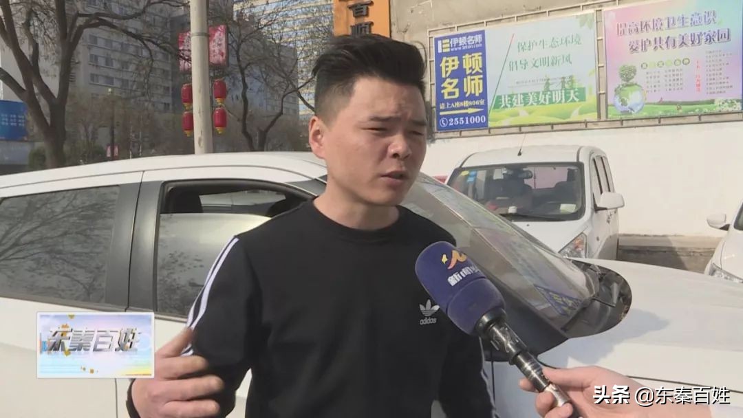 记者调查购车条款,车贷档案管理费多少钱