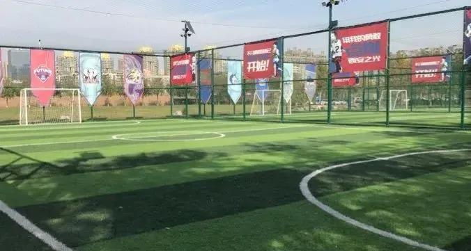 西安好玩的运动公园,西安有哪些健身晨练的公园