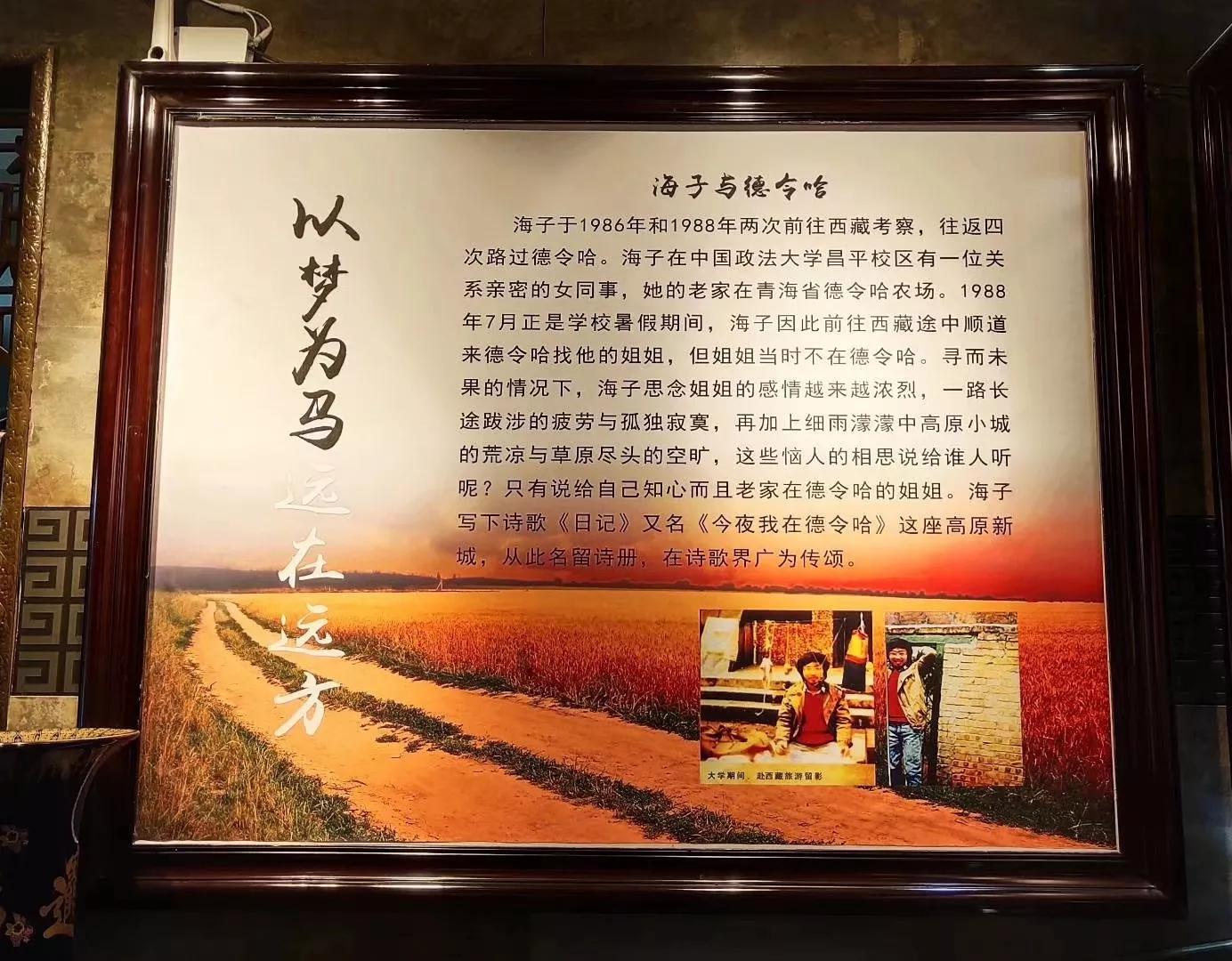 西北自驾游路线地图导航,西北自驾游路线大全图最新版