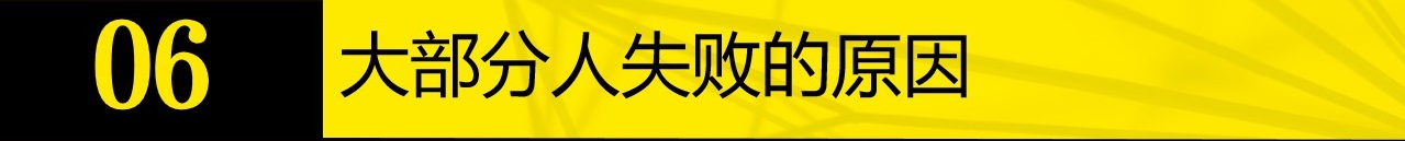 柒月手帐黑白,柒月手帐日常