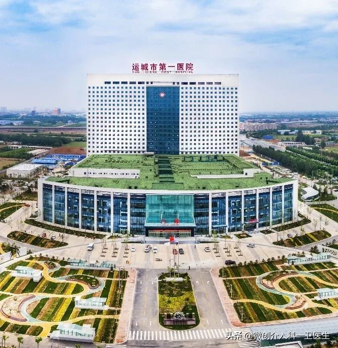 运城市第一医院肿瘤微创及综合介入科，特色技术—肿瘤穿刺活检术