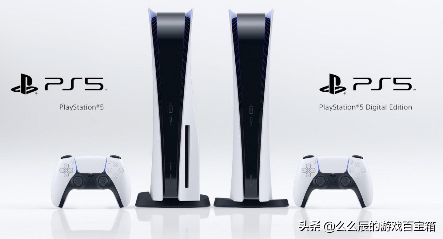 有电脑主机了有必要买ps5吗,有必要买ps5的光盘吗
