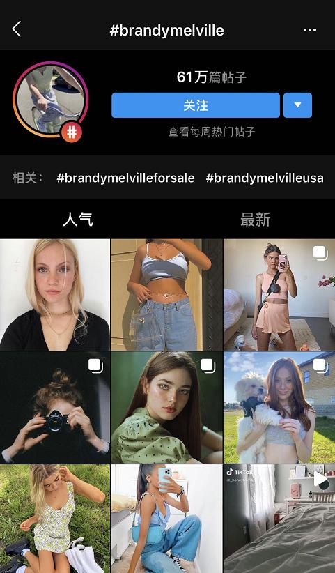 让街上的女孩齐露腰，需要几步？