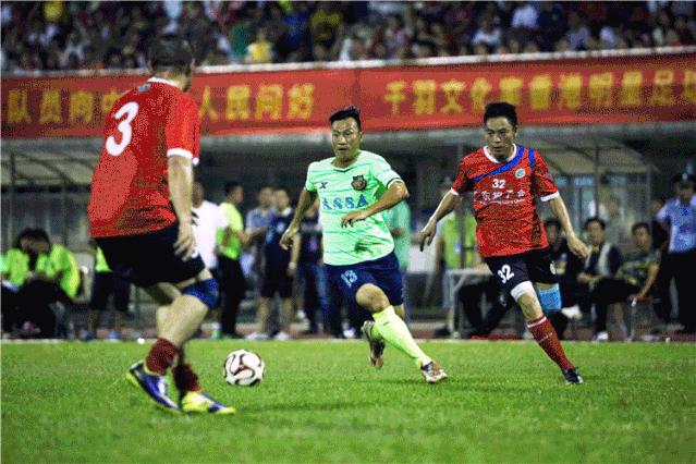 香港明星足球深圳邀请赛门票,香港明星足球公益足球赛在哪购票