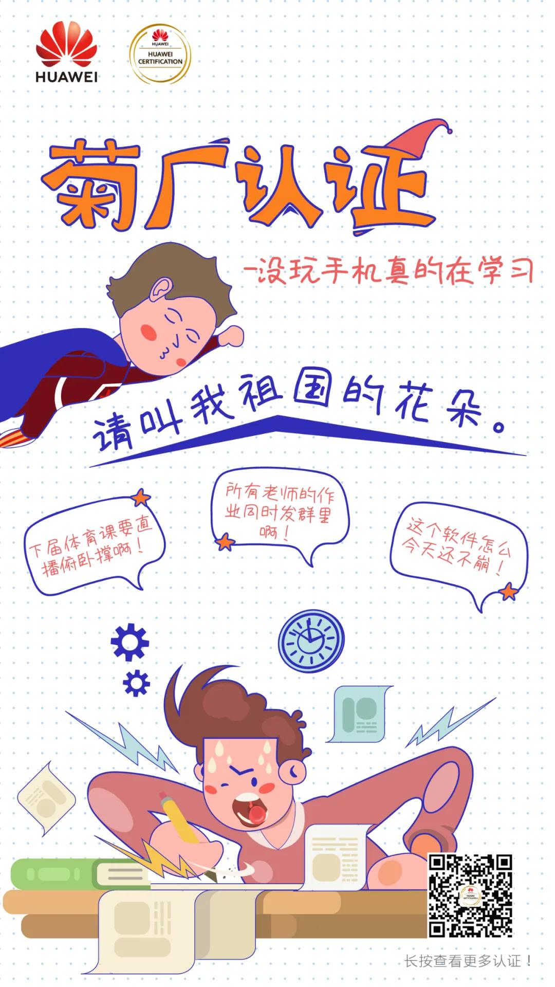 菊花厂最新信息,菊花厂最新消息