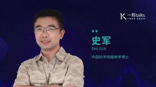 一本书改变了我的命运,一本书改变认知