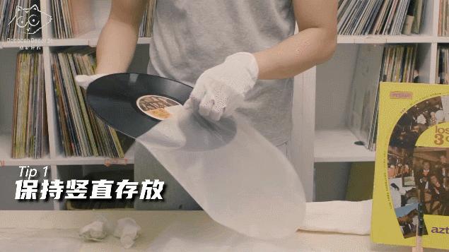 保养黑胶?这有一份专用指南