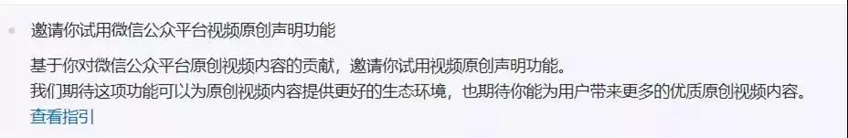 微信订阅号消息改版前后功能对比,微信订阅号消息列表规则