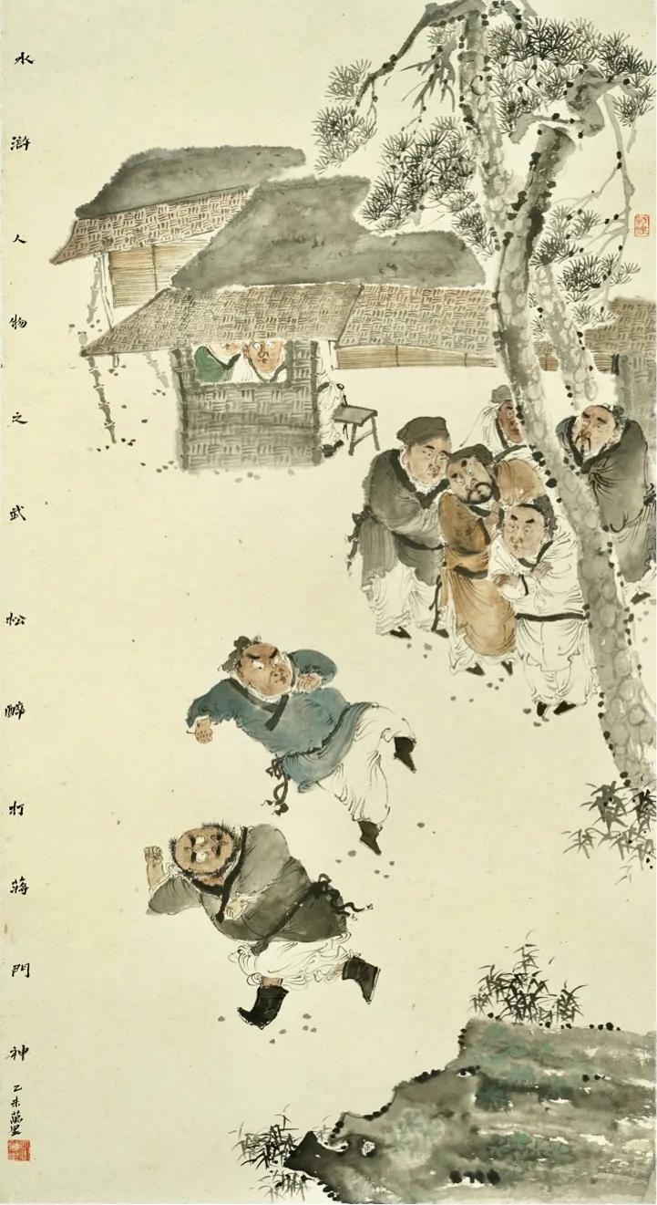 「筆墨丹青」——品读浙派新秀丨洪万里人物画艺术