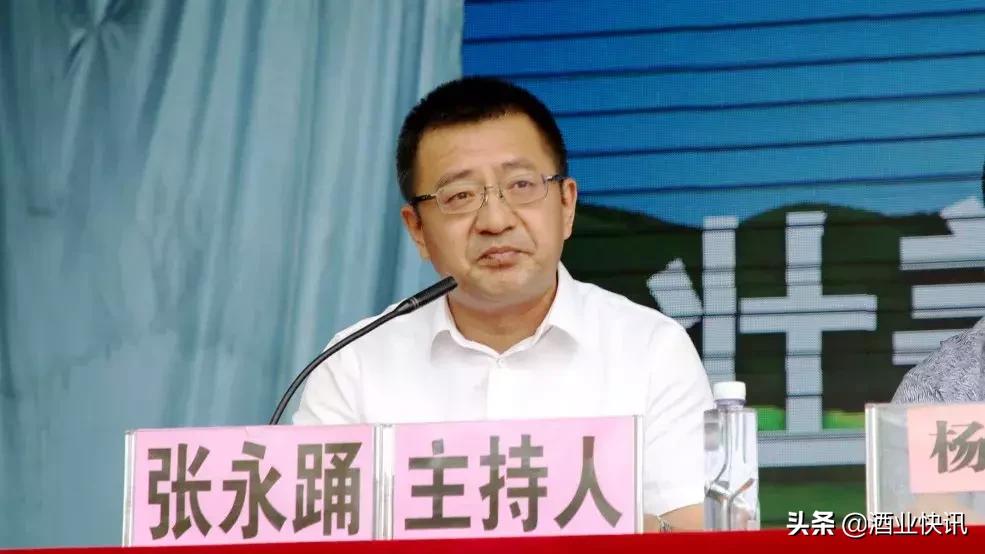 一颗麻豆豆,绿动汾酒