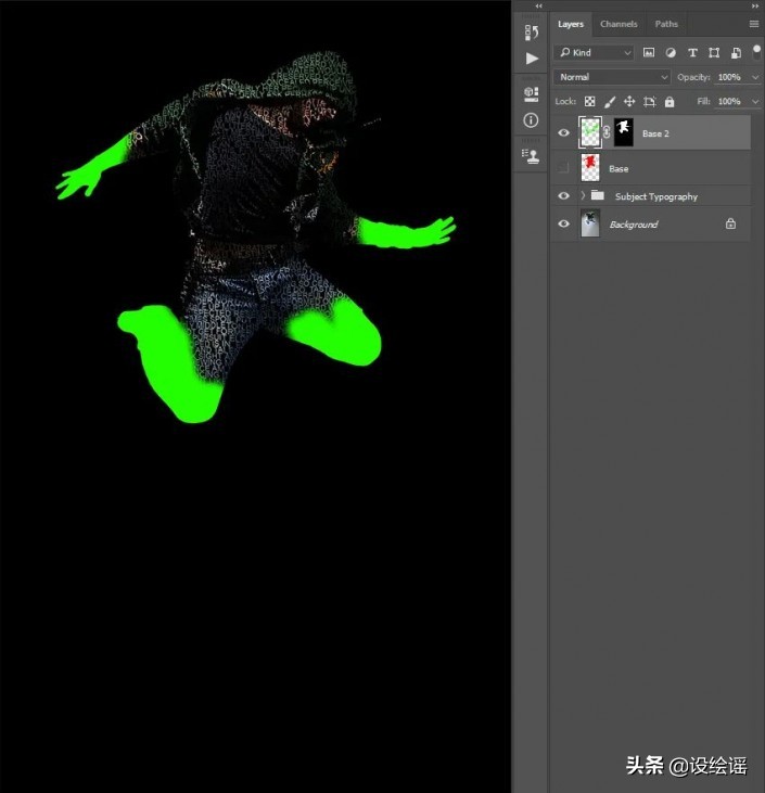ps特效字体制作视频教学,ps制作怀旧照片特效简单易学