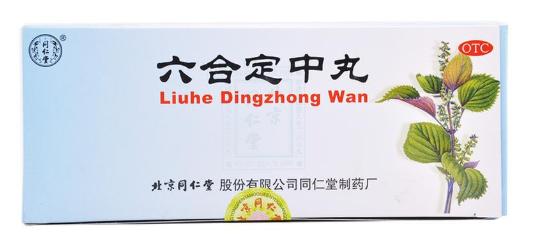 中暑怎么办?14种中暑防治药物帮到你