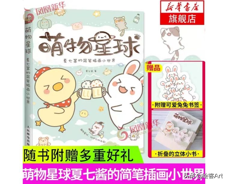 五一劳动节和母亲节手抄报模板,五一劳动节四开纸手抄报字很少