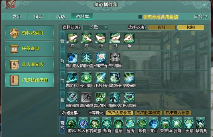 石间什么意思,石间是什么意思