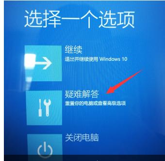 联想电脑windows7重装系统用多大u盘,联想windows7家庭版如何恢复
