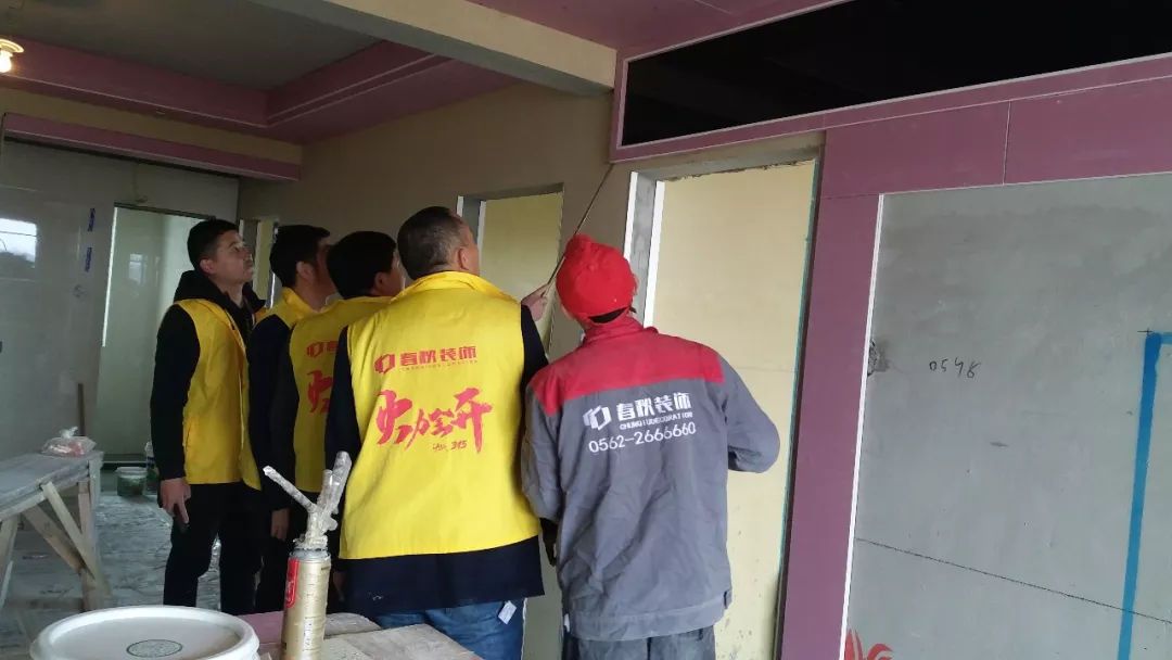 工地巡检又是忙碌的一天,工地巡检为高品质装修