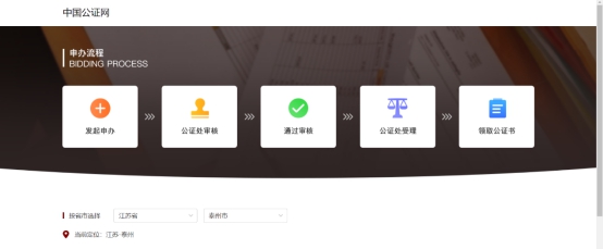 缪亚林律师事件,缪亚林律师工资