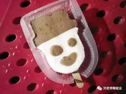 带你看企业,带你看公司