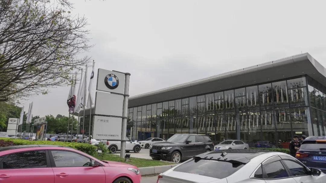 广州宝马4s店有哪些现车,广东哪个城市宝马4s店优惠最大