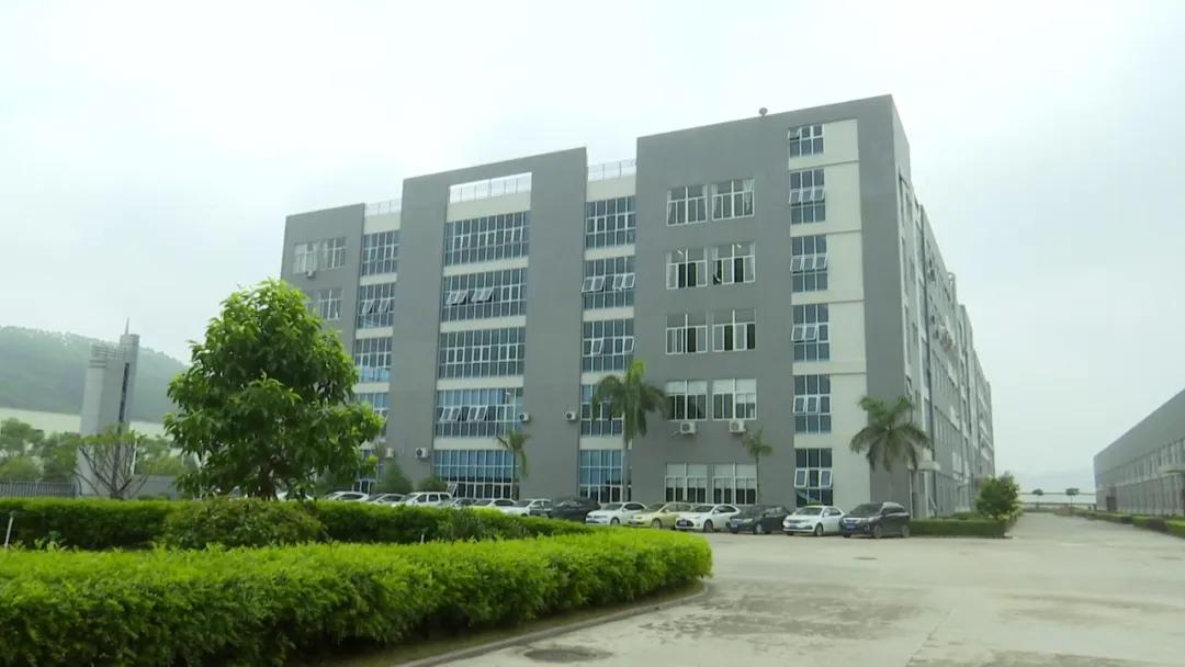 长泰新峰科技有限公司是什么,长泰新峰科技有限公司