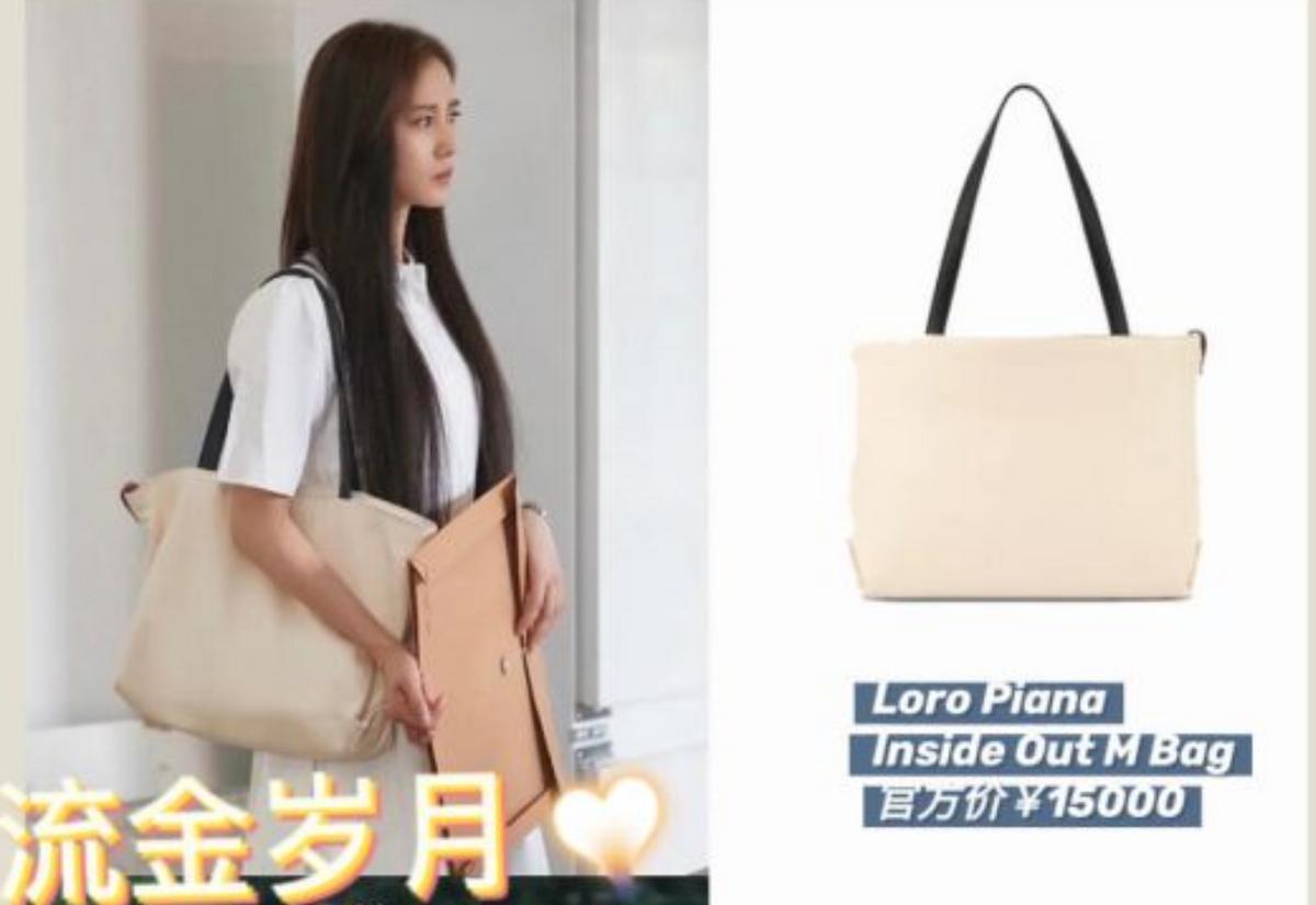 小舍得蒋欣和宋佳对比,小舍得蒋欣宋佳衣品