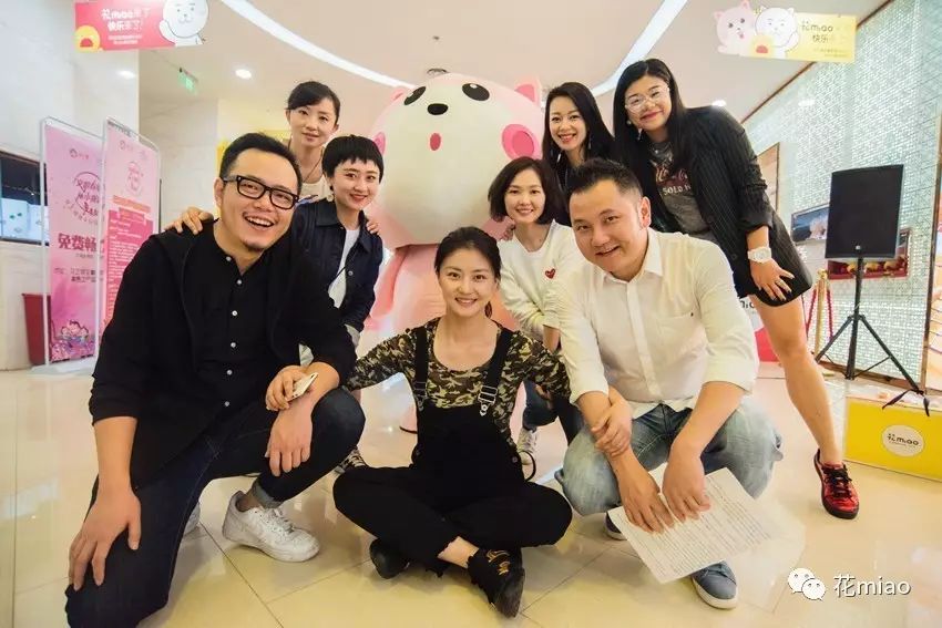 2年,从初创到被央视直播,凭啥这个用“喵”代言的品牌会火?