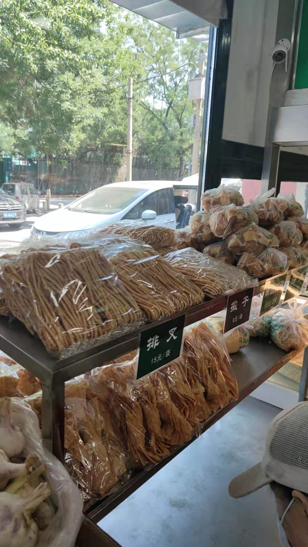 加盟景泰马记电烤羊肉串,北京景泰马记电烤羊肉串