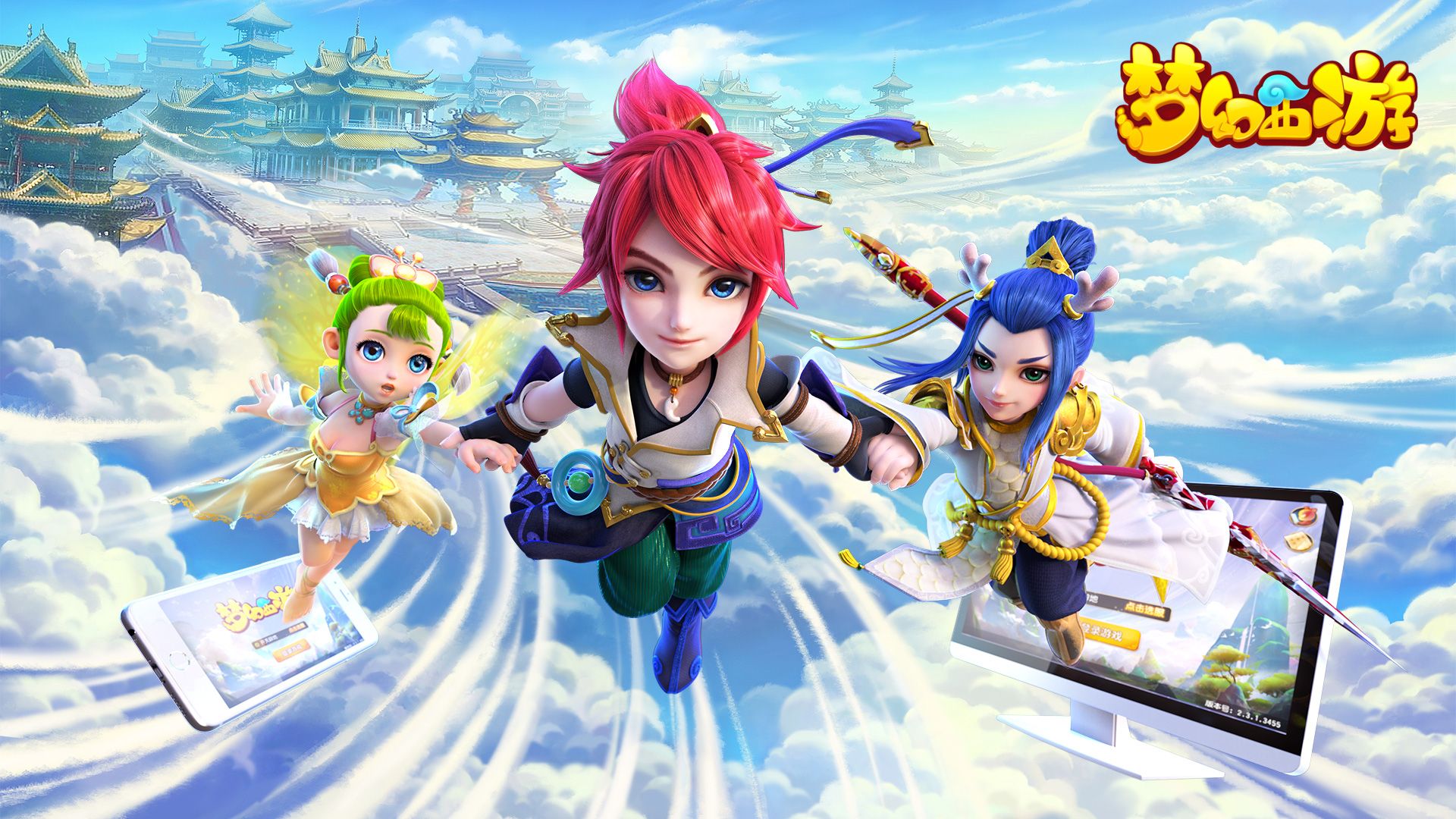 多益网络老板徐波家庭,多益网络老总徐波