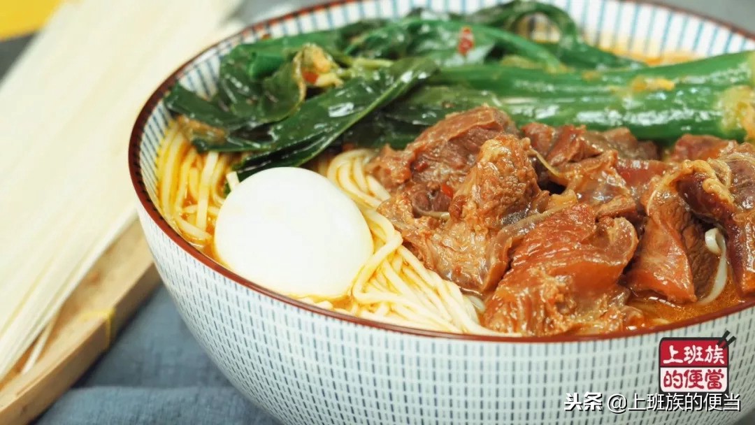 面条最好吃的做法,大口吃肉大口喝汤,比面馆里的过瘾多了!