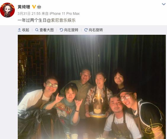 2022年黄绮珊近况,黄绮珊现状况视频