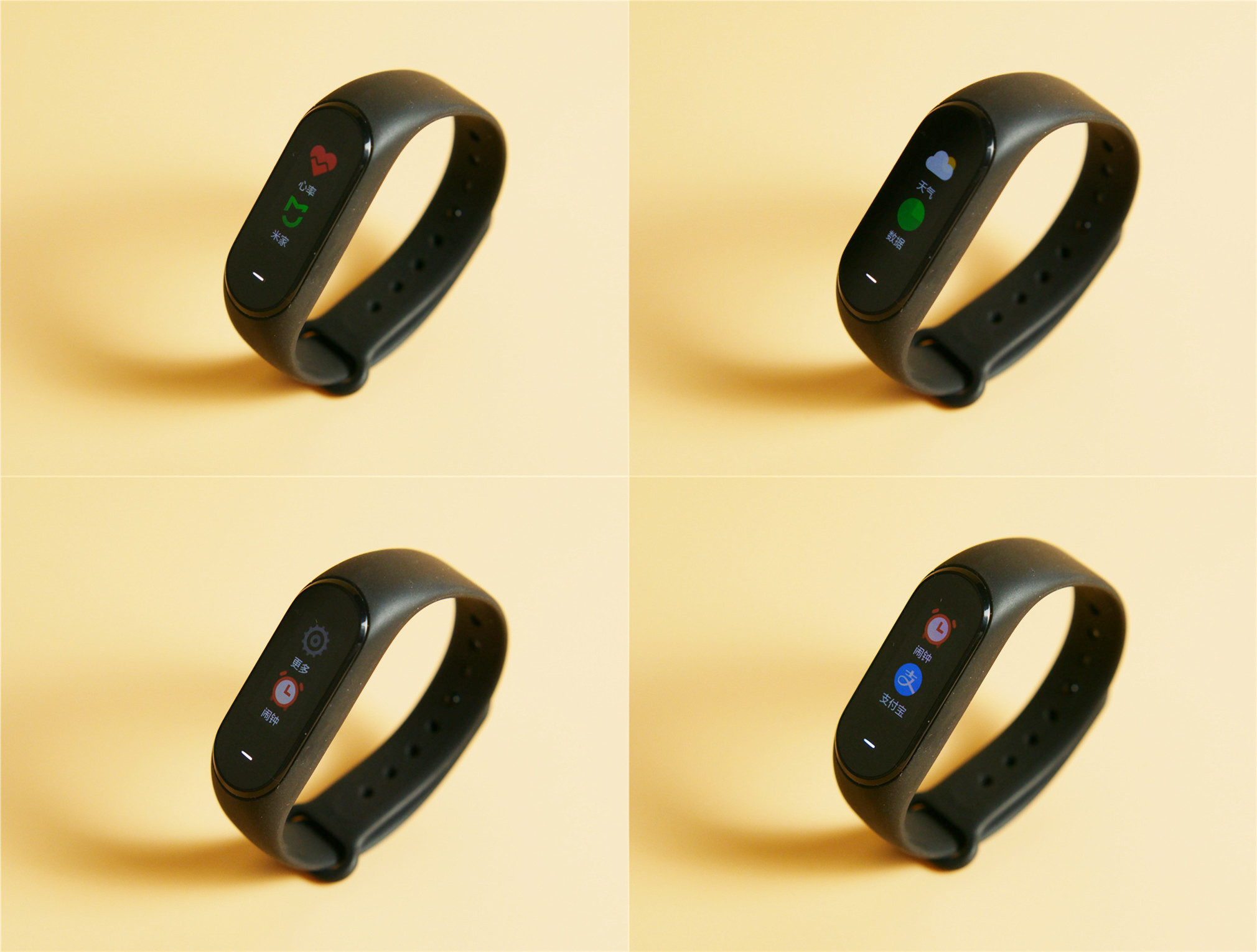 黑加手环只能APP查询监控数据?不存在的,利用天猫精灵语音也行