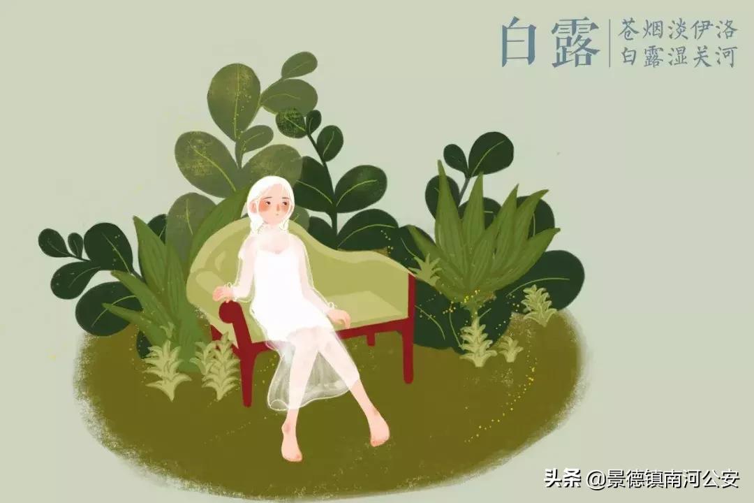 二十四节气诗句大全简短,二十四节气诗句大全简单